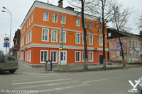 Песня